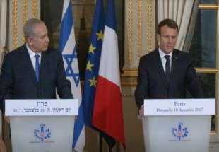 فرانس کا بیت المقدس کو اسرائیل کا دارالحکومت تسلیم کرنے سے انکار