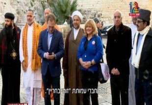 Une délégation bahreïnie à Jérusalem pour rencontrer des Israéliens