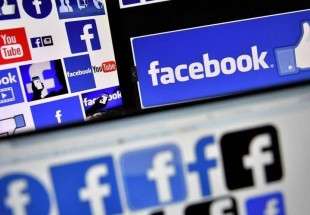 فيسبوك يختبر خاصية "التعليقات السرية"