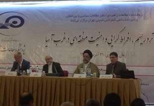 Tehran hosts Seminar on terrorism in West Asia