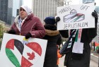 Toronto settlers rally in protest to Trump’s Jerusalem move (photo)  <img src="/images/picture_icon.png" width="13" height="13" border="0" align="top">