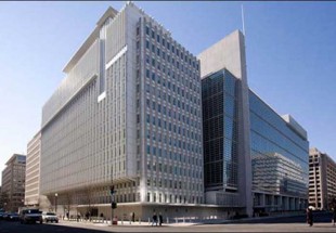 البنك الدولي يمنح الأردن قرضا ميسرا بقيمة 200 مليون دولار