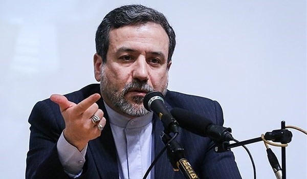 محادثات ايرانية اميركية في فيينا ضمن اطار لجنة الاتفاق النووي