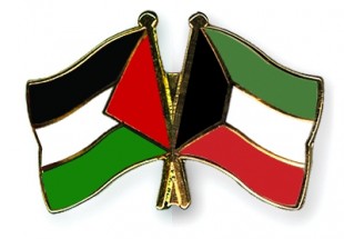 تلاش کویت برای افتتاح سفارت در فلسطین