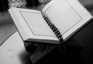پيگرد كشيش اندونزيايی به اتهام اهانت به قرآن