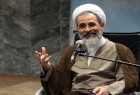 تأسيس مجلس أعلى للعلوم والدراسات الاسلامية في ايران