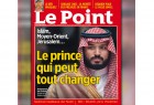 مجلة فرنسية: الأمير الذي يمكنه تغيير كل شيء
