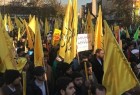 اعتصام لطلبة الجامعات بمدينة مشهد المقدسة احتجاجا على قرار ترامب ودعما للقدس