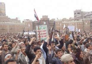 مسيرات حاشدة في اليمن بعد 1000 يوم من العدوان السعودي