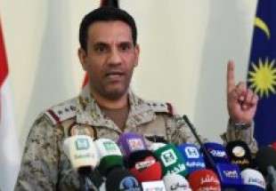 Ryad intercepte un nouveau missile yéménite et accuse toujours l
