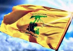 ​بیانیه حزب الله لبنان به مناسبت هزارمین روز جنگ ناعادلانه علیه یمن