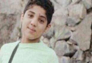 هذا حال المعتقل البحريني الطفل"حيدر الملا" من شدة التعذيب!!