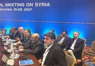 البيان المشترك بين إيران وروسيا وتركيا في الاجتماع الدولي السوري في أستانا