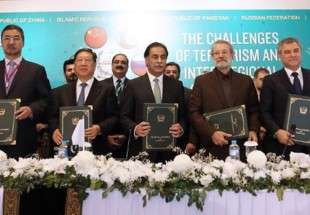 مؤتمر "مكافحة الارهاب" في اسلام آباد انهى اعماله باصدار بيان ختامي