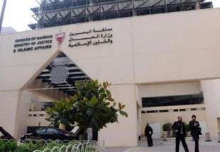 Bahraini court gives prison sentences to two anti-regime activists