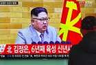 Pyongyang says all US mainland is within nuclear reach