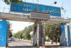 Univ. of Tabriz, Turkey to run joint PhD programs