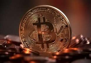Egypt says ‘Bitcoin’ currency is prohibited by Islam