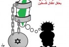 الاحتلال الاسرائيلي يعتقل اطفال فلسطين