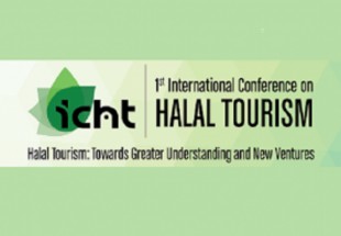 نخستین همایش بین‌المللی گردشگری حلال در «بالی» اندونزی
