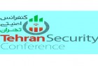 المؤتمر الأمني في طهران سيخلق حواراً موحداً علي مستوي النخبة العلمية والتنفيذية