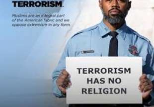 رونمایی مسلمانان آمریکا از جدیدترین طرح آنلاین ضد تروریسم