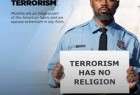 رونمایی مسلمانان آمریکا از جدیدترین طرح آنلاین ضد تروریسم