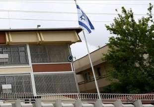اسرائیل ۷ دفتر دیپلماتیک خود در سراسر جهان را تعطیل می‌کند