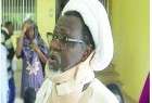 Top Nigerian Shia cleric makes first appearance after two years