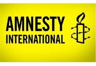 العفو الدولية تطالب السلطات البحرينية بوقف أحكام الإعدام التي صدرت ضد المدنيين