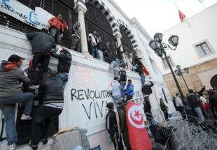 تیونس:مہنگائی کے خلاف سات روز سے جاری مظاہروں میں تیزی