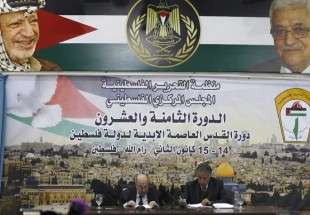 Palestinians should suspend recognition of Israel, PLO council says