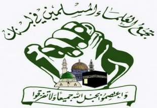 فلسطین عنوانی برای جهاد در امت اسلامی است