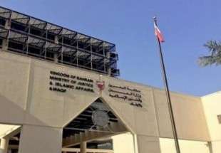 البحرين.. السجن وإسقاط الجنسيّة لـ 5 مستأنفين بقضيّة "سرايا الأشتر"