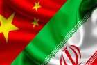 Iran, China to boost ties against terrorism