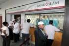 نهاد «صدقه خانه» در بانک اسلامی مالزی راه اندازی شد