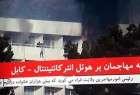 Six killed as gunmen attack luxury hotel in Kabul