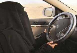 التونسيات يعلّمن السعوديات قيادة السيارة