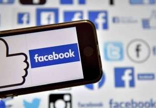 العالم "يفقد الثقة" في فيسبوك وتويتر