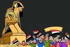 مصر بانتظار ربيع غامض
