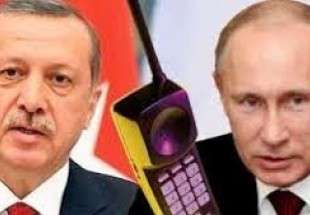 تماس تلفنی اردوغان و پوتین درباره سوریه و عملیات عفرین