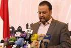 اجتماع غير عادي للصماد بأعضاء مجلس النواب اليمني