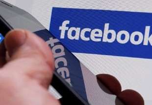 فيسبوك" يحجب ملايين الحسابات المزيفة