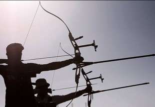 Iran to partake 2018 World Archery C