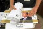 Des personnalités égytiennes boycottent la présidentielle