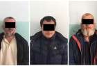 سه عنصر تروریست در قرقیزستان بازداشت شدند