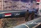 Yemen missiles target Saudi Arabia’s King Khalid Airport