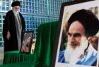 S. Leader visits Imam Khomeini