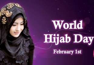 بمناسبة اليوم العالمي للحجاب.. الحجاب رمز تعتز به المرأة المسلمة في الغرب