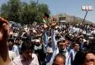 أفغانستان.. احتجاجات أمام السفارة الباكستانية في كابل